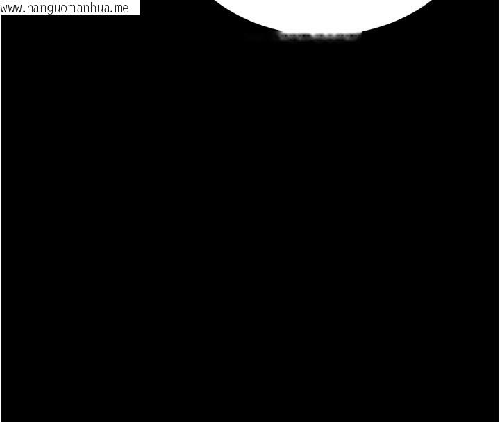韩国漫画拜脱拜脱App韩漫_拜脱拜脱App-第24话-干到妳脑中只剩下肉棒在线免费阅读-韩国漫画-第73张图片