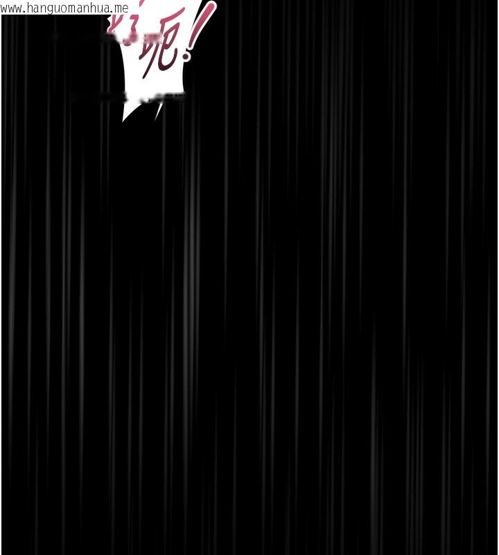 韩国漫画堕落物语2韩漫_堕落物语2-第18话-大哥知道妳被我用过吗?在线免费阅读-韩国漫画-第29张图片