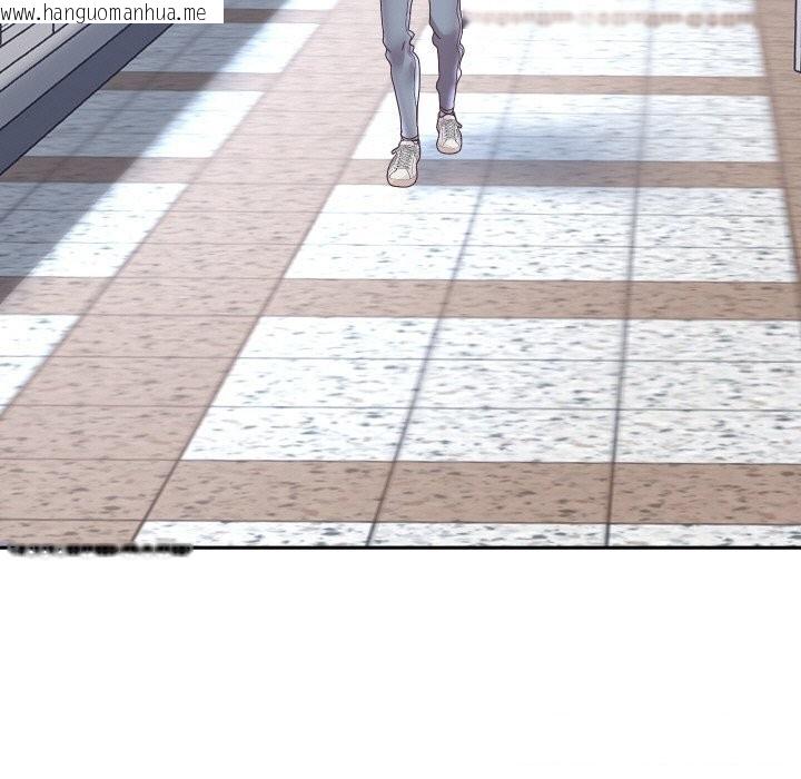 韩国漫画重生之长枪无敌韩漫_重生之长枪无敌-第67话在线免费阅读-韩国漫画-第93张图片