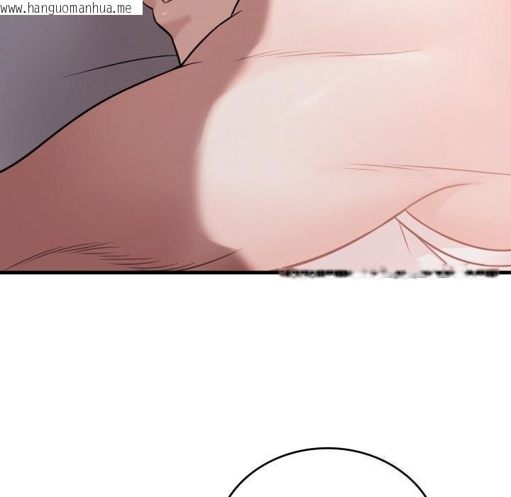 韩国漫画想要拥有她/渴望占有她韩漫_想要拥有她/渴望占有她-第75话在线免费阅读-韩国漫画-第113张图片
