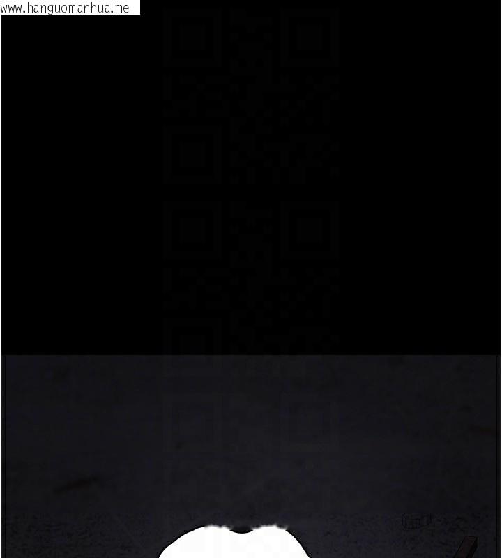 韩国漫画夜间诊疗室韩漫_夜间诊疗室-第117话-性奴的忌妒在线免费阅读-韩国漫画-第177张图片