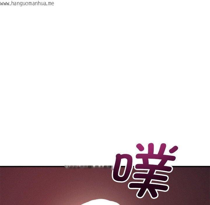 韩国漫画恋人未满韩漫_恋人未满-第57话在线免费阅读-韩国漫画-第96张图片