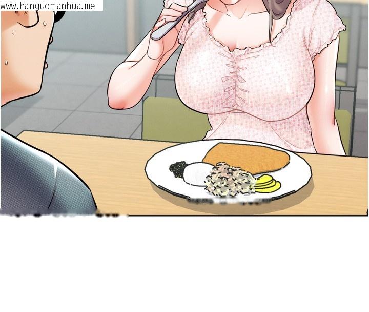 韩国漫画G斗吧!真人肉搏王韩漫_G斗吧!真人肉搏王-第11话-本能觉醒的九尾狐在线免费阅读-韩国漫画-第106张图片