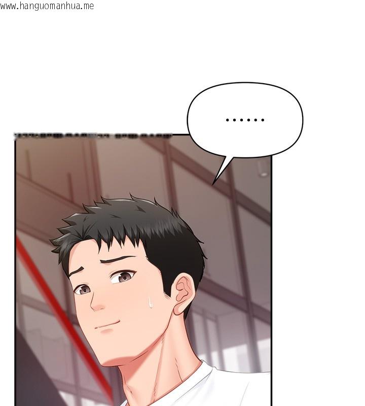 韩国漫画报告女班长:一根突起韩漫_报告女班长:一根突起-第14话-在厕所激情爱爱在线免费阅读-韩国漫画-第149张图片