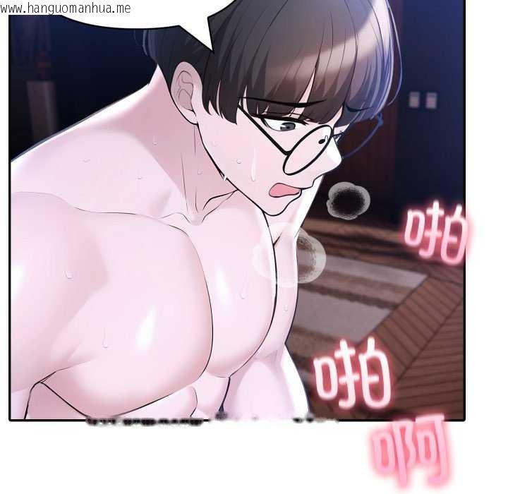 韩国漫画夫妇游戏韩漫_夫妇游戏-第36话在线免费阅读-韩国漫画-第137张图片