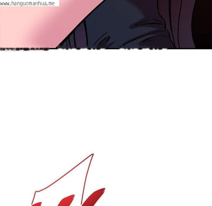 韩国漫画恋人未满韩漫_恋人未满-第57话在线免费阅读-韩国漫画-第57张图片