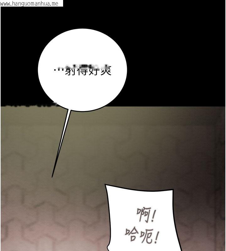 韩国漫画掠夺行动韩漫_掠夺行动-第65话-叫给整栋住户听在线免费阅读-韩国漫画-第207张图片