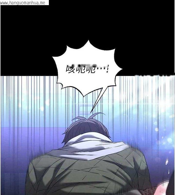 韩国漫画末日雕堡韩漫_末日雕堡-第38话-调教西洋AV女优在线免费阅读-韩国漫画-第52张图片