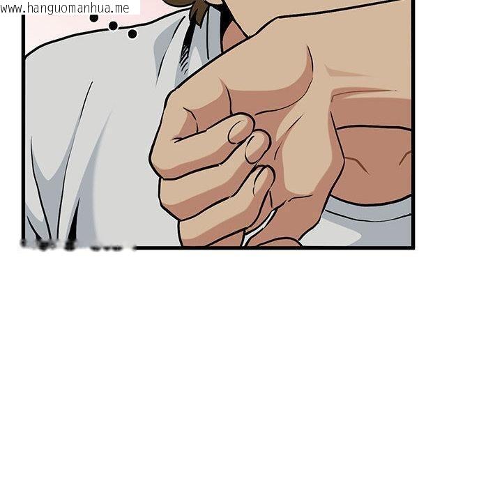 韩国漫画发小碰不得/强制催眠韩漫_发小碰不得/强制催眠-第78话在线免费阅读-韩国漫画-第120张图片