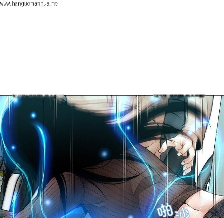 韩国漫画被幸运诅咒的人/幸运的孽缘韩漫_被幸运诅咒的人/幸运的孽缘-第1话在线免费阅读-韩国漫画-第211张图片