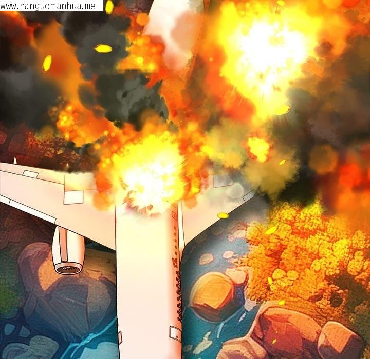 韩国漫画被幸运诅咒的人/幸运的孽缘韩漫_被幸运诅咒的人/幸运的孽缘-第1话在线免费阅读-韩国漫画-第111张图片