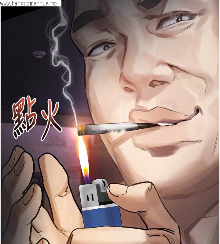 韩国漫画堕落物语2韩漫_堕落物语2-第18话-大哥知道妳被我用过吗?在线免费阅读-韩国漫画-第113张图片