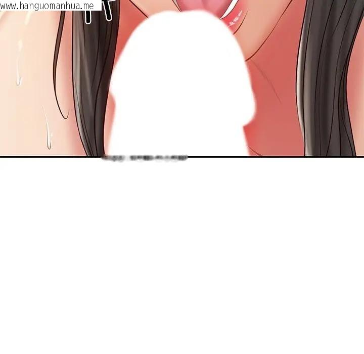 韩国漫画财阀家的女婿韩漫_财阀家的女婿-第39话在线免费阅读-韩国漫画-第122张图片