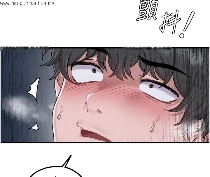 韩国漫画男人配额制韩漫_男人配额制-第1话-俏丽女护士的特别服务在线免费阅读-韩国漫画-第204张图片
