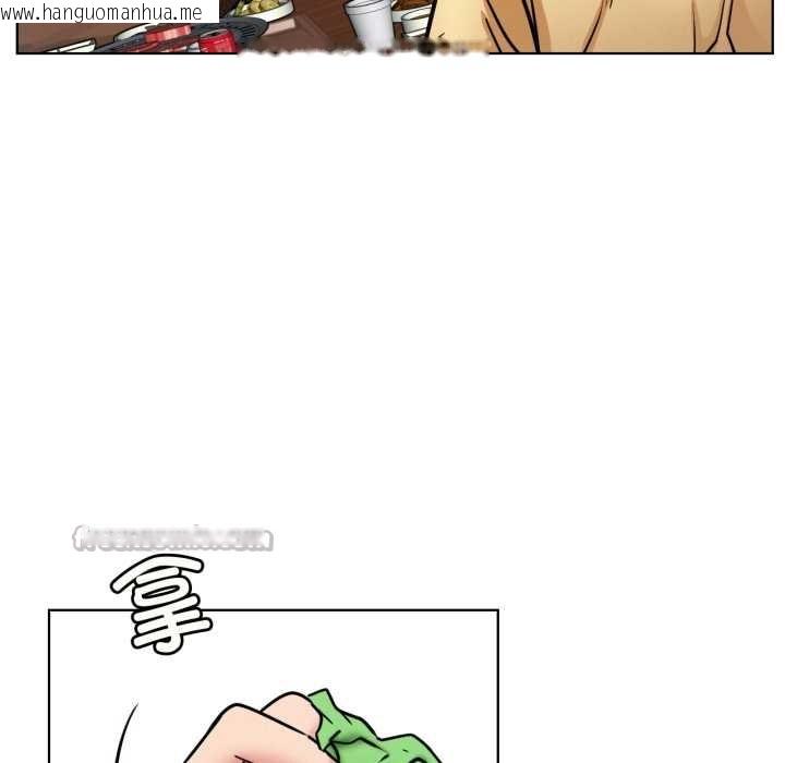 韩国漫画屋檐下的光/当我们住在一起韩漫_屋檐下的光/当我们住在一起-第84话在线免费阅读-韩国漫画-第98张图片