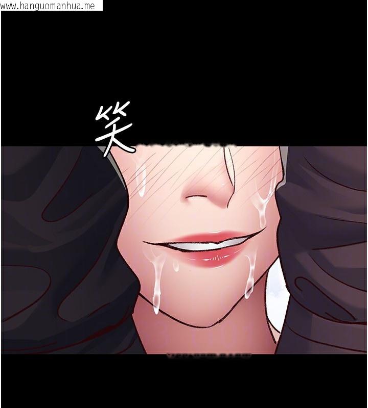 韩国漫画夜间诊疗室韩漫_夜间诊疗室-第115话-VIP的天堂乐园在线免费阅读-韩国漫画-第123张图片