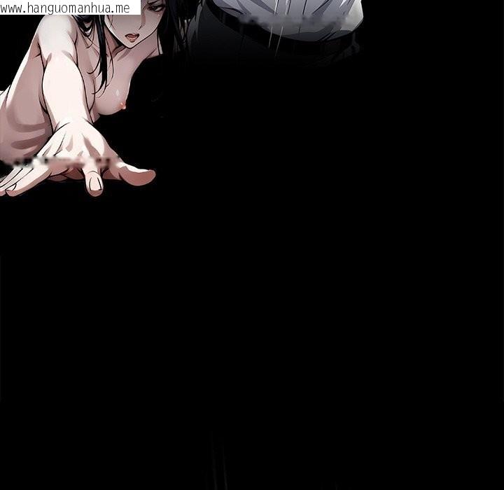 韩国漫画黑道X上班族/我身体里的那个家伙韩漫_黑道X上班族/我身体里的那个家伙-第19话在线免费阅读-韩国漫画-第61张图片