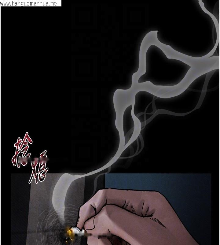 韩国漫画堕落物语2韩漫_堕落物语2-第19话-脱衣直播主的过往在线免费阅读-韩国漫画-第33张图片