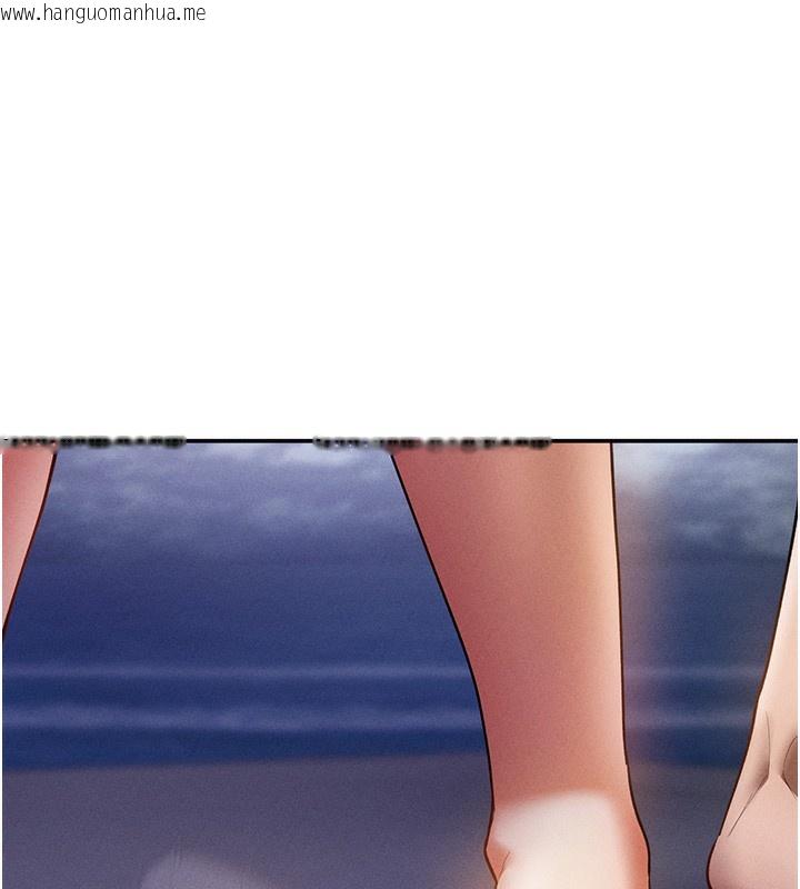 韩国漫画私密视角韩漫_私密视角-第41话-巨乳女的社群帐号在线免费阅读-韩国漫画-第10张图片