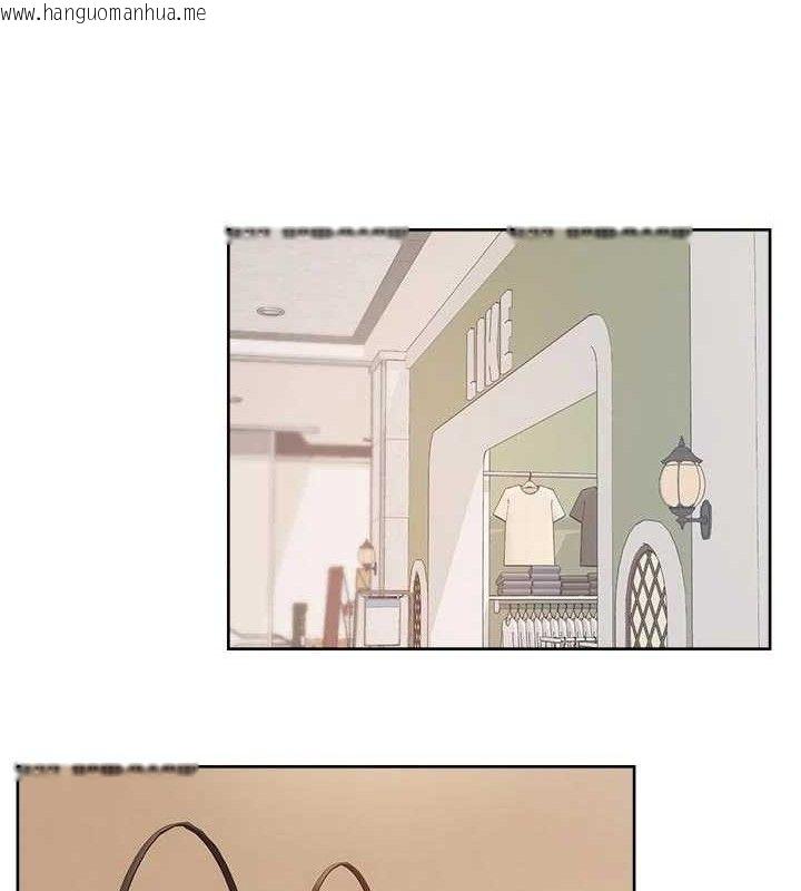 韩国漫画深层洁净达人韩漫_深层洁净达人-第43话-解锁更衣室打炮成就在线免费阅读-韩国漫画-第46张图片