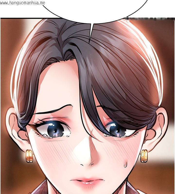韩国漫画衣锦还乡韩漫_衣锦还乡-第7话-对新秘书深喉咙在线免费阅读-韩国漫画-第137张图片