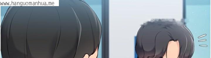 韩国漫画Set-up!排球少女韩漫_Set-up!排球少女-第57话-心动万分的约会在线免费阅读-韩国漫画-第6张图片