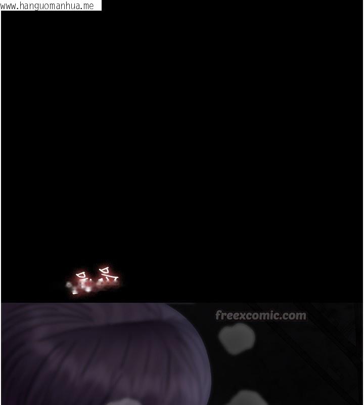 韩国漫画夜间诊疗室韩漫_夜间诊疗室-第117话-性奴的忌妒在线免费阅读-韩国漫画-第14张图片