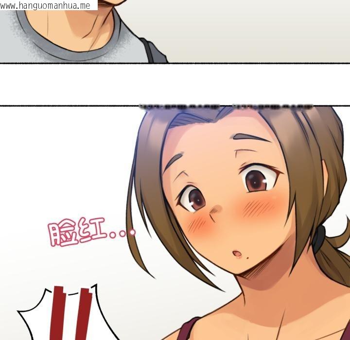 韩国漫画难以置信的故事！韩漫_难以置信的故事！-第1话在线免费阅读-韩国漫画-第37张图片