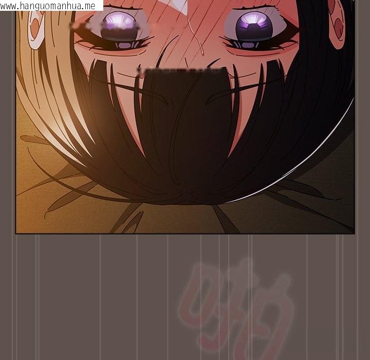 韩国漫画请弄脏我的女朋友韩漫_请弄脏我的女朋友-第16话在线免费阅读-韩国漫画-第59张图片