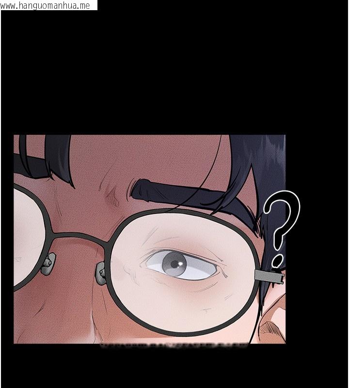 韩国漫画继母与继姐韩漫_继母与继姐-第81话-品尝乳沟间的美酒在线免费阅读-韩国漫画-第57张图片