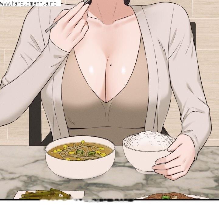 韩国漫画母女通吃计划韩漫_母女通吃计划-第6话在线免费阅读-韩国漫画-第127张图片