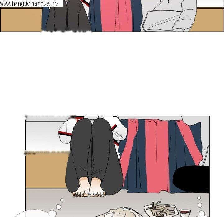 韩国漫画请与我私语韩漫_请与我私语-第10话在线免费阅读-韩国漫画-第27张图片