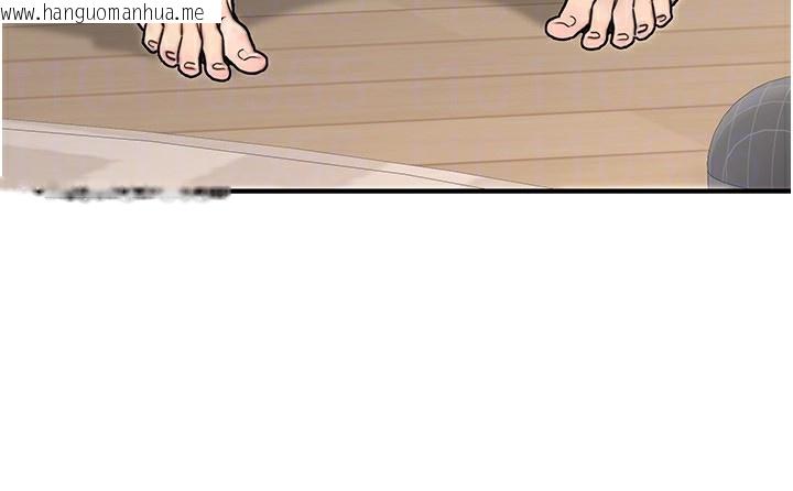 韩国漫画公务员的桃色副业韩漫_公务员的桃色副业-第26话-我们三个也来拍吧?在线免费阅读-韩国漫画-第32张图片