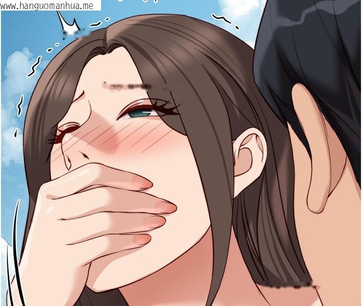 韩国漫画鲁蛇社畜的金手指韩漫_鲁蛇社畜的金手指-第32话-最后是清洁口交在线免费阅读-韩国漫画-第29张图片