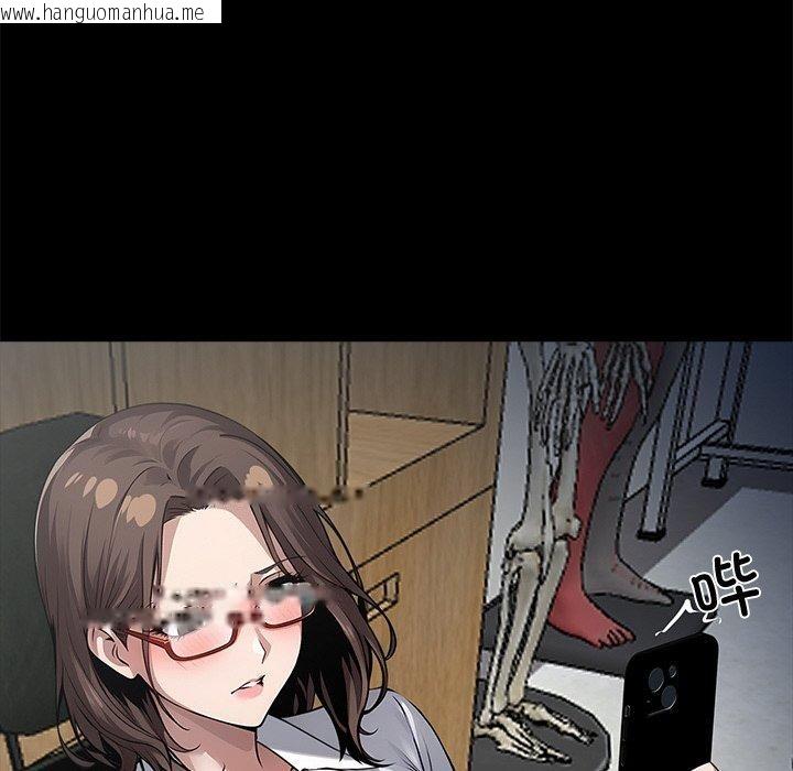韩国漫画黑道X上班族/我身体里的那个家伙韩漫_黑道X上班族/我身体里的那个家伙-第18话在线免费阅读-韩国漫画-第46张图片