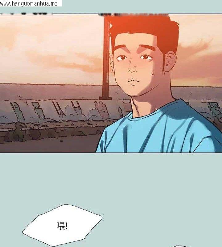 韩国漫画纵夏夜之梦(无码版)韩漫_纵夏夜之梦(无码版)-第107话-你怎么可以始乱终弃?在线免费阅读-韩国漫画-第41张图片