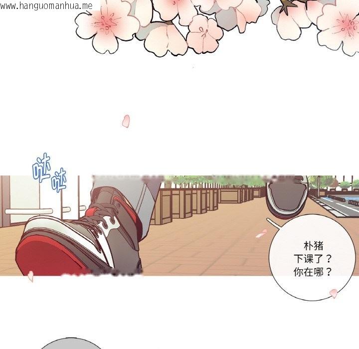 韩国漫画这都什么事儿啊？韩漫_这都什么事儿啊？-第1话在线免费阅读-韩国漫画-第48张图片