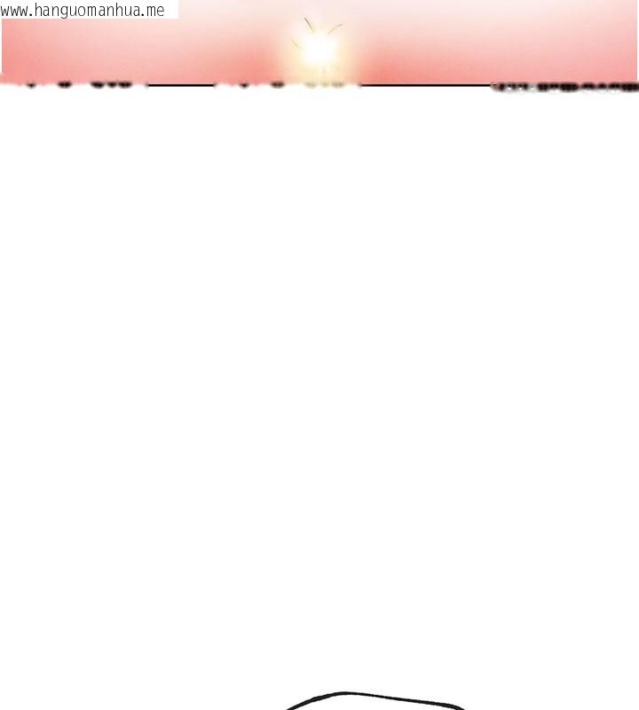 韩国漫画G斗吧!真人肉搏王韩漫_G斗吧!真人肉搏王-第9话-另类的分手砲在线免费阅读-韩国漫画-第186张图片