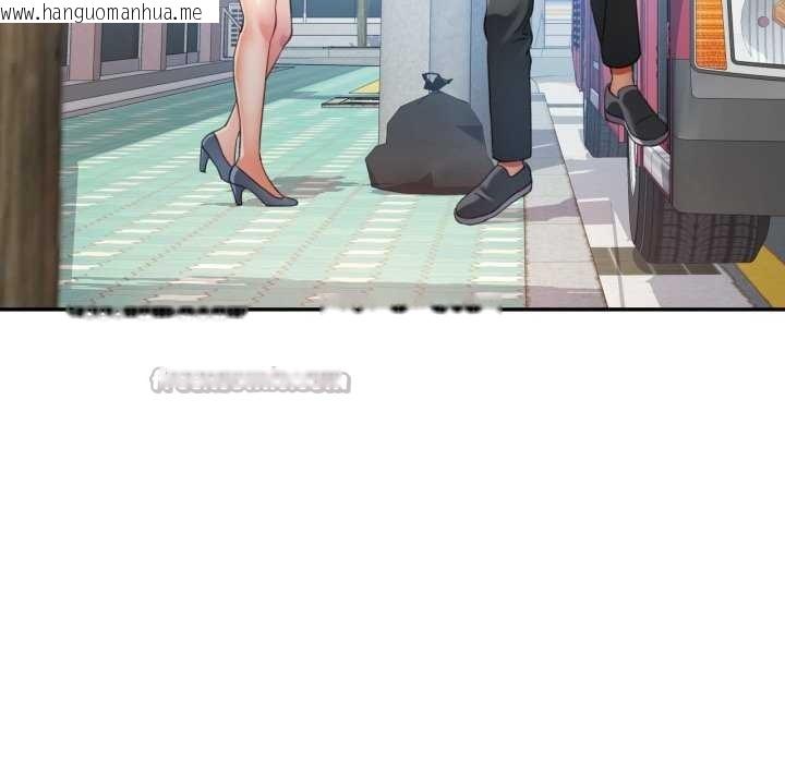 韩国漫画可以爱你吗韩漫_可以爱你吗-第62话在线免费阅读-韩国漫画-第42张图片