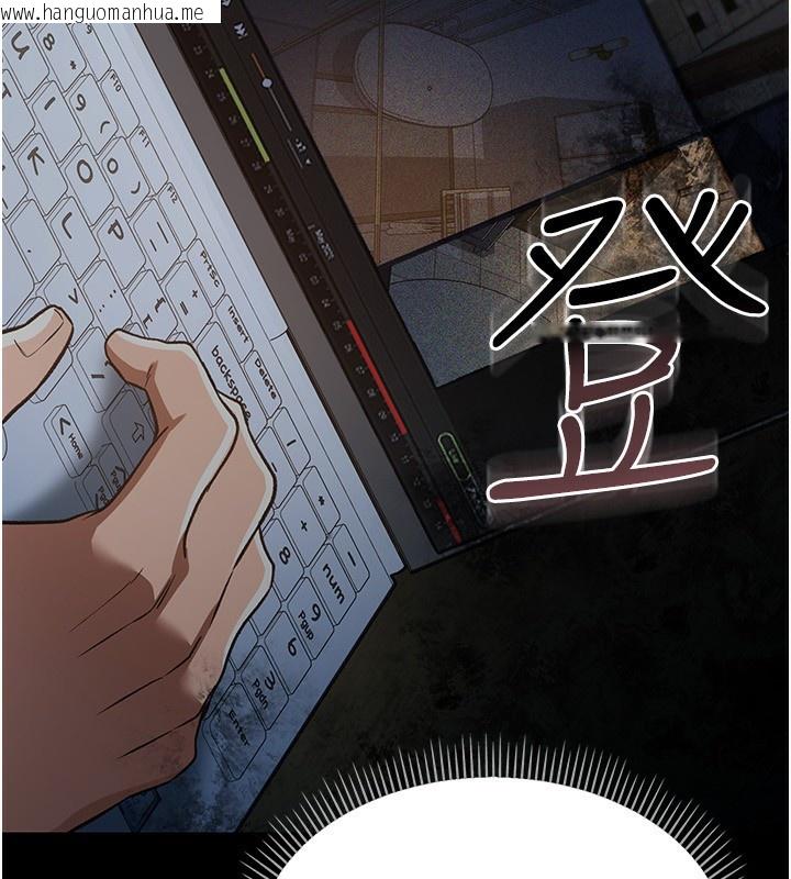 韩国漫画借妻条约韩漫_借妻条约-第8话-兴奋的乔俐在线免费阅读-韩国漫画-第34张图片