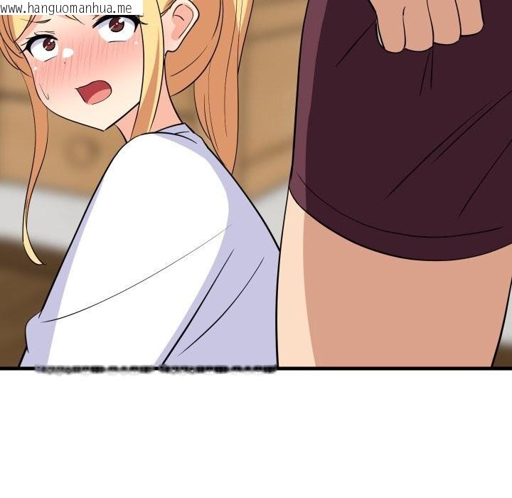 韩国漫画难缠姐妹偏要和我同居韩漫_难缠姐妹偏要和我同居-第54话在线免费阅读-韩国漫画-第107张图片