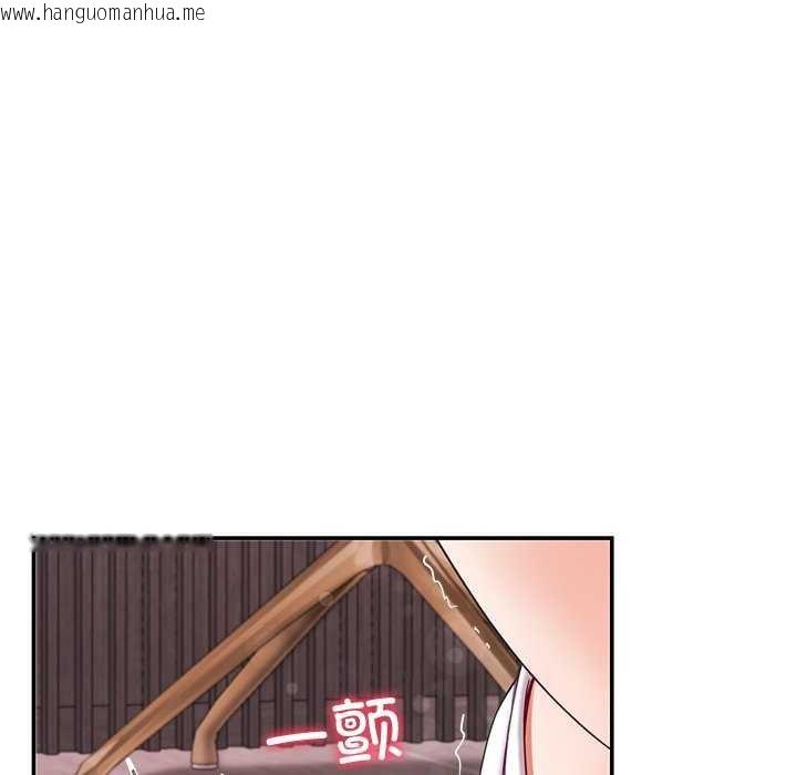 韩国漫画后宫之王韩漫_后宫之王-第43话在线免费阅读-韩国漫画-第60张图片