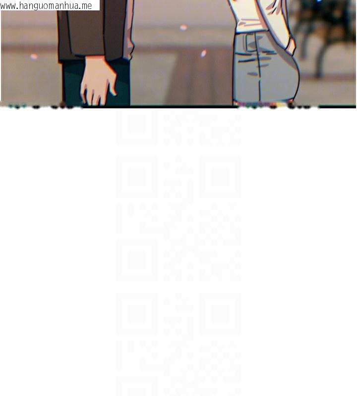 韩国漫画恶次人生韩漫_恶次人生-第36话-在电影院偷偷摸摸在线免费阅读-韩国漫画-第37张图片