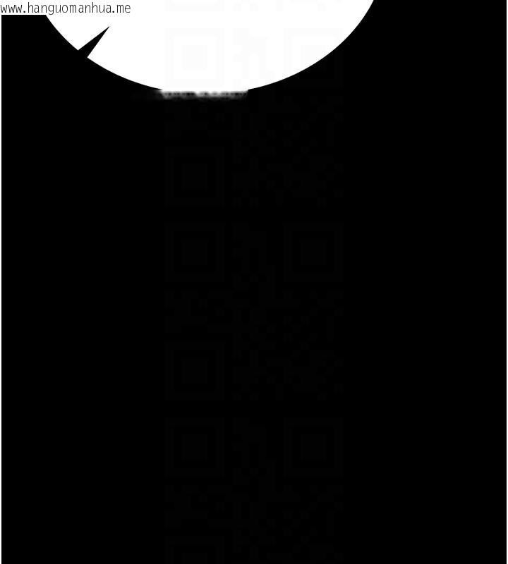 韩国漫画借妻条约韩漫_借妻条约-第6话-那家伙出现了…在线免费阅读-韩国漫画-第89张图片
