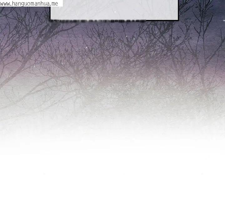 韩国漫画狂眼韩漫_狂眼-第72话在线免费阅读-韩国漫画-第38张图片