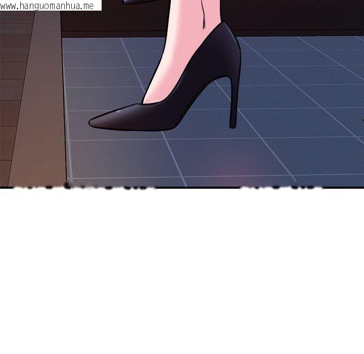 韩国漫画恋人未满韩漫_恋人未满-第57话在线免费阅读-韩国漫画-第11张图片