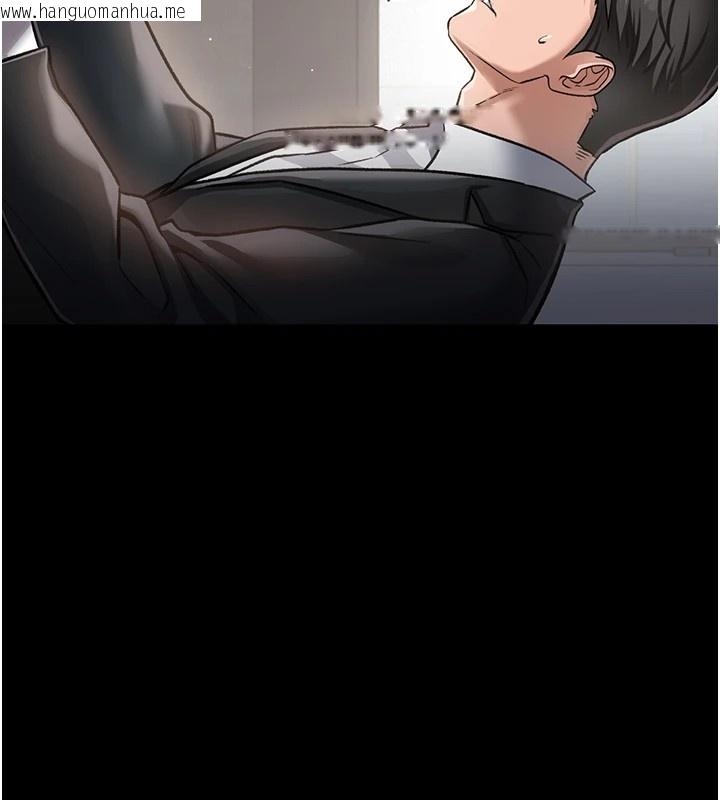 韩国漫画借妻条约韩漫_借妻条约-第1话-危险的交易在线免费阅读-韩国漫画-第228张图片