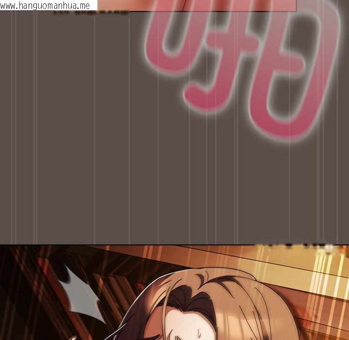 韩国漫画请弄脏我的女朋友韩漫_请弄脏我的女朋友-第13话在线免费阅读-韩国漫画-第115张图片