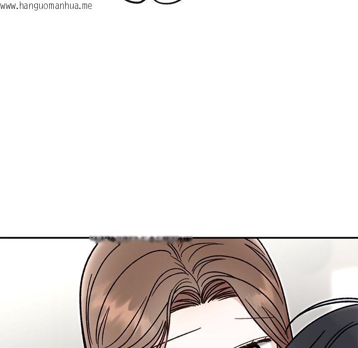 韩国漫画婚姻束缚韩漫_婚姻束缚-第41话在线免费阅读-韩国漫画-第105张图片