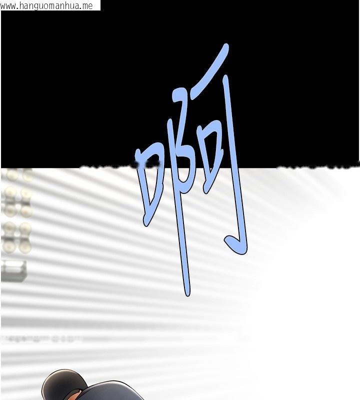 韩国漫画炸裂吧!巨棒韩漫_炸裂吧!巨棒-第91话-安达的巨棒在线免费阅读-韩国漫画-第34张图片